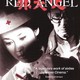 photo du film L'Ange rouge