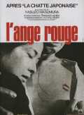 L Ange rouge