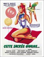Cette Sacrée Gamine