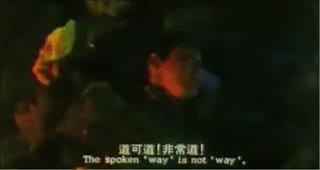 Extrait vidéo du film  Histoire de fantômes chinois 2
