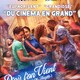 photo du film D'où l'on vient (In the Heights)