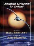voir la fiche complète du film : Jonathan Livingston le goeland