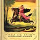 photo du film Nez de cuir