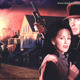 photo du film Le bazaar de l'épouvante