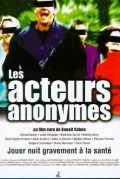 voir la fiche complète du film : Les Acteurs anonymes