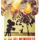 photo du film Le Songe de la lumière