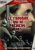 Le Fantôme Qui Ne Revient Pas