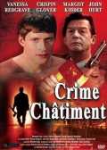 voir la fiche complète du film : Crime et châtiment
