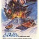 photo du film Le Secret de la banquise