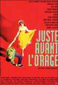 Juste Avant L orage