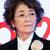 Chieko Baishō