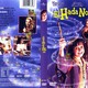 photo du film La Guerre des fees