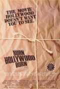 An Alan Smithee Film