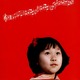 photo du film Le Palanquin des larmes