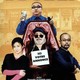 photo du film Funérailles de star