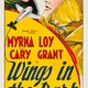 photo du film Les Ailes dans l'ombre