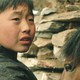 photo du film Zud