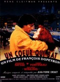 Un Coeur qui bat