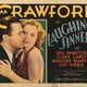 photo du film La Pécheresse