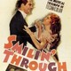 photo du film Chagrin d'amour