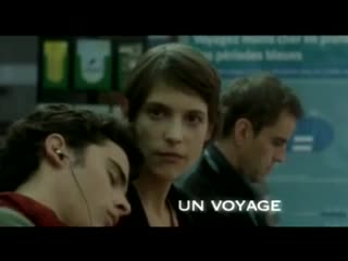 Extrait vidéo du film  De particulier à particulier