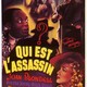 photo du film Le Retour de Topper