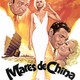 photo du film La Malle de Singapour