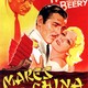 photo du film La Malle de Singapour