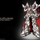 photo du film Escaflowne
