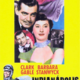 photo du film Pour plaire à sa belle