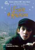 voir la fiche complète du film : L Etoile de Robinson