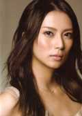Kô Shibasaki