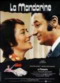 voir la fiche complète du film : La Mandarine