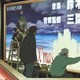 photo du film Tokyo Godfathers
