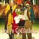 photo du film Tokyo Godfathers