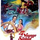 photo du film Le Septième voyage de Sinbad
