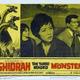 photo du film Ghidrah, le monstre à trois têtes