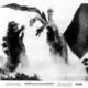 photo du film Ghidrah, le monstre à trois têtes