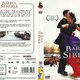 photo du film Le Barbier de Siberie