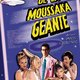 photo du film L'Attaque de la moussaka géante