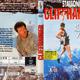 photo du film Cliffhanger