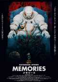 voir la fiche complète du film : Memories