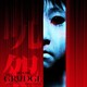photo du film The grudge