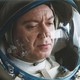 photo du film Un ticket pour l'espace