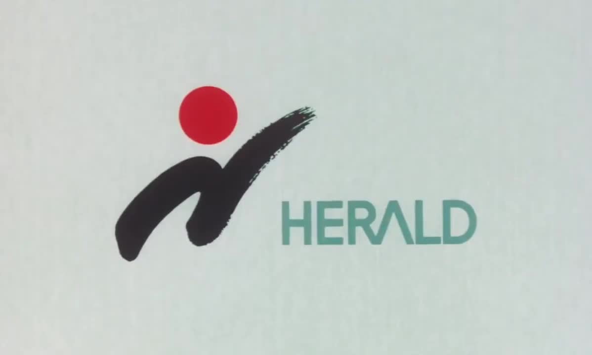 Extrait vidéo du film  Déménagement