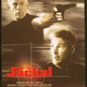 photo du film Le Chacal