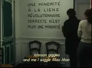 Extrait vidéo du film  La Chinoise