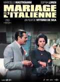 Mariage à L italienne