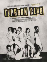 voir la fiche complète du film : Typhoon Club
