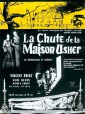 voir la fiche complète du film : La Chute de la maison Usher